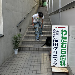 roleplay [kindenthe3rd]