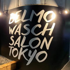 Jazz House Lounge Vibes #03 // Underground House Music Only