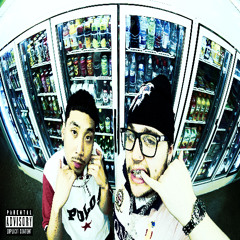 in the AM (ft. shallow) (prod. kkoreaxo)