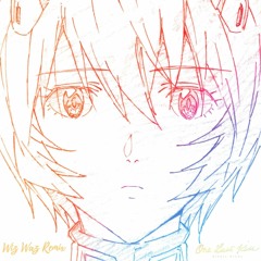 Hikaru Utada - One Last Kiss (Wiz Waz Remix, FREE DL)