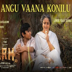 Angu Vaana Konilu - Vaikom Vijayalakshmi (0fficial Mp3)