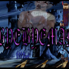 BYEBYEBB VOL.1 [PENTA OMEGA]