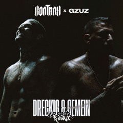 Kontra K & Gzuz - Dreckig und Gemein (44388er Remix)