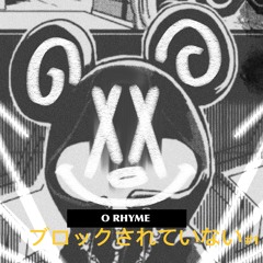 Saddest mf at the party (Prod. Breno)