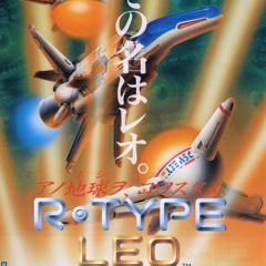 R-Type LEO - Paradise Planet (Cover)