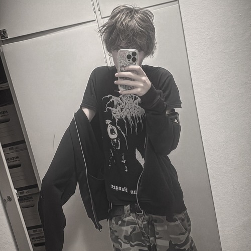 Gonna Go 2 Rest