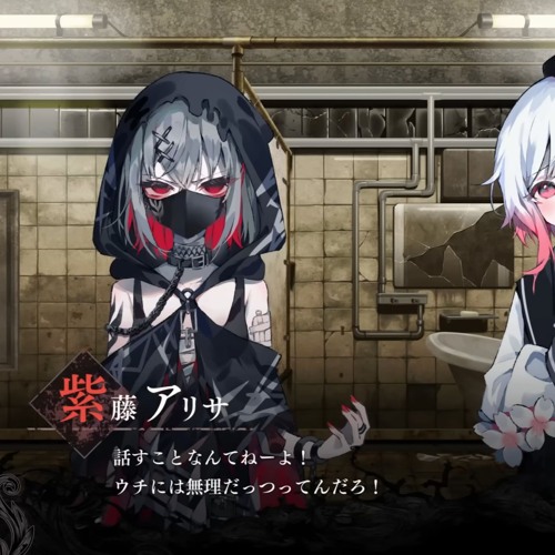 Stream ⠀ by ₆⁶₆ | Listen online for free on SoundCloud