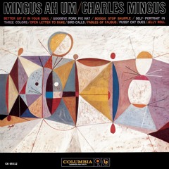 Wynton Marsalis Presents: 50 Essential Jazz Recordings