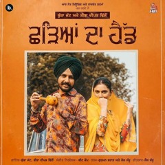 CHHADEYAN DA HEAD BUKKA JATT FT DEEKPAK DHILLON