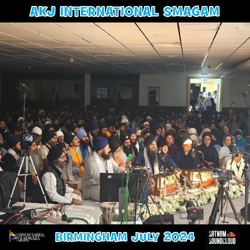 Bhai Tarsem Singh Ji Coventry - Friday Night - sree harkrishan dhiaaeeai