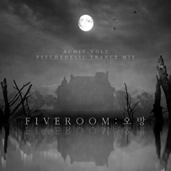 02. FiveRoom : 오방