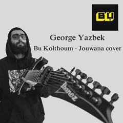 Bu Kolthoum Jouwana بو كلثوم جوّانا cover