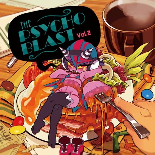 H.U.T GiGAR - GRAND CHALLENGE [From THE PSYCHO BLAST Vol.2]