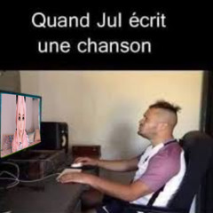 julfara