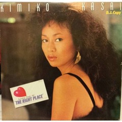 Kimiko Kasai -  You'Il Never Know Remix