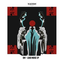OH! - ONLY DRUMS [RSRP#017]