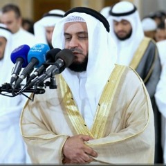 سورة طه I مشاري راشد العفاسي - من ليالى رمضان 1444هـ -2023 م