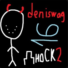 ДНО СК2 (prod me) #DNOSC