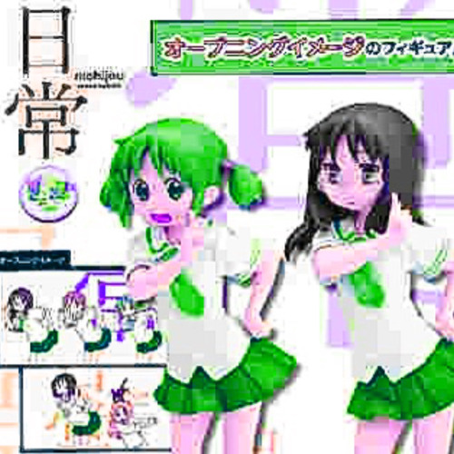 Yokatta! / I'm Stupid!!!! 🎠🌸 <<[𝒽𝒶𝓇𝒹𝒸𝑜𝓇𝑒200𝓐𝓦𝓔𝓢𝓞𝓜𝓔💜𝑅𝐸;𝓂𝒾𝓍]>_< (R.I.P ATOMIC INC.) X xX