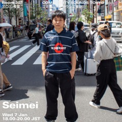 Seimei｜2026年1月7日