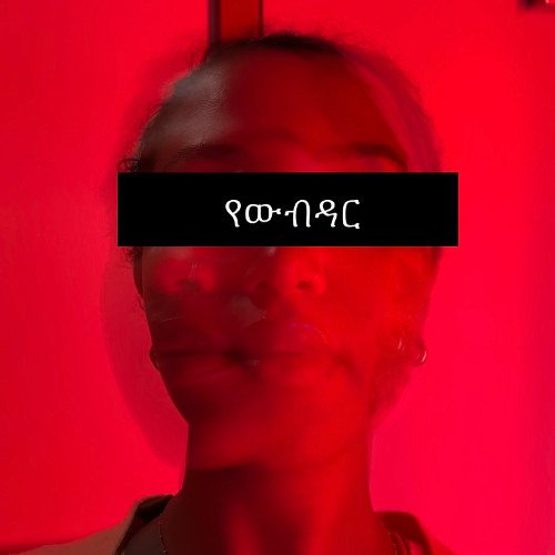 I have died before (demo)