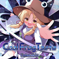 【東方アレンジ】Cool Frog Taste / Enterskip