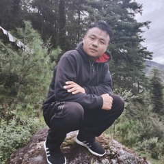 Ngelam Na (UD)