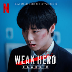 Weak Hero