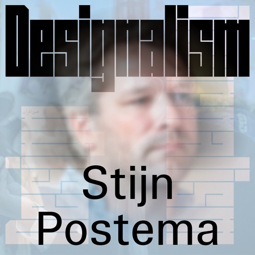 Designalism - Stijn Postema