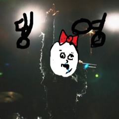 It's You (Feat. NO:EL) (Cover By 김대영)