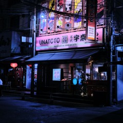 Weekend Friends (YUMI ATTAKI remix)