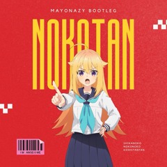 シカ色デイズ (Mayonazy Bootleg) [Free DL]