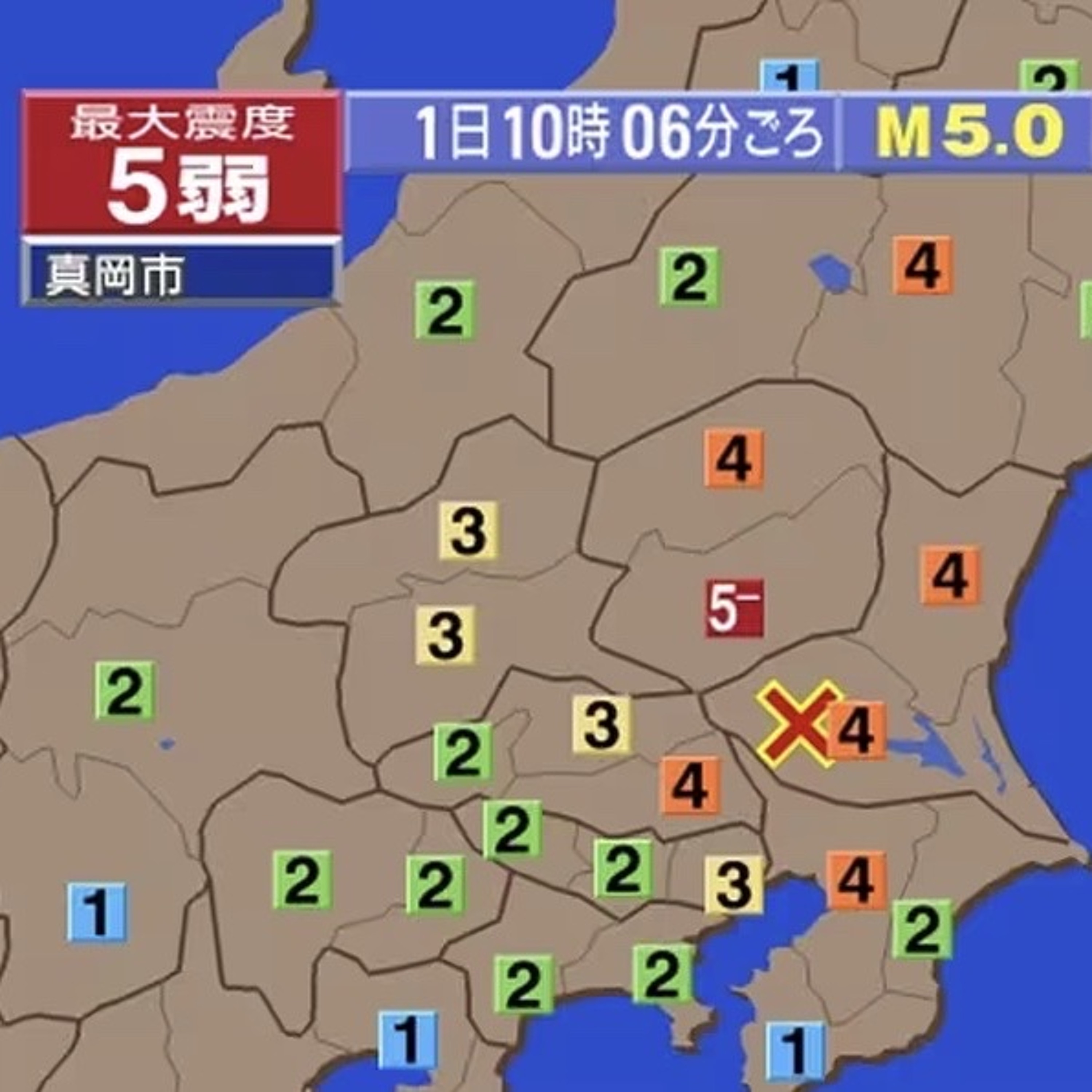 Shindo 5 Earthquake in Eastern Japan April 1st
