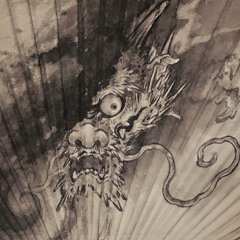 dragon (prod. mafiobeats)