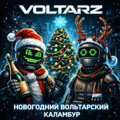 Ждут дети дедушку мороза