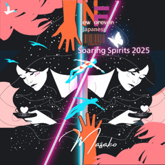 Soaring Spirits 2025