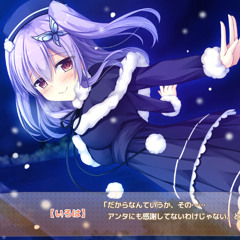 can't fall in love (Denes)