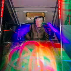 Inertiatic - Losing Your Mind (DJ Mix)