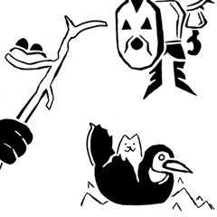 17 - The Chicken or The Egg