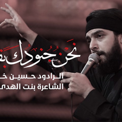 حزب الله 4Untitled Playlist