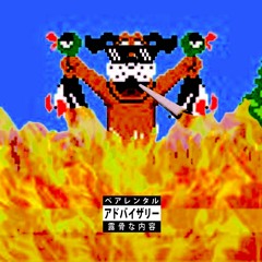 004 X KSO  - OP HUNT (PROD. REUEL STOPPLAYING)