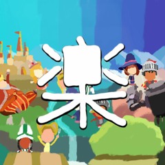 Choose a Mii ~ Miitopia Lo-Fi