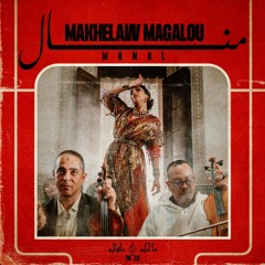 Hot Arabic Hits - Yalla يلا