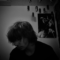 Please Don’t Cry