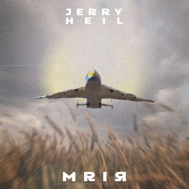 Lae alla Jerry Heil — МРІЯ
