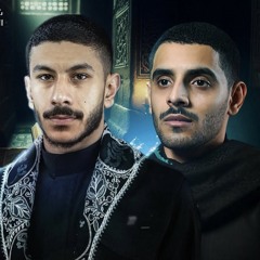 أيمن المقابي - عيسى نرار _مكس وفاة الإمام علي ١٤٤٦هـ