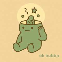 illuminated bubba