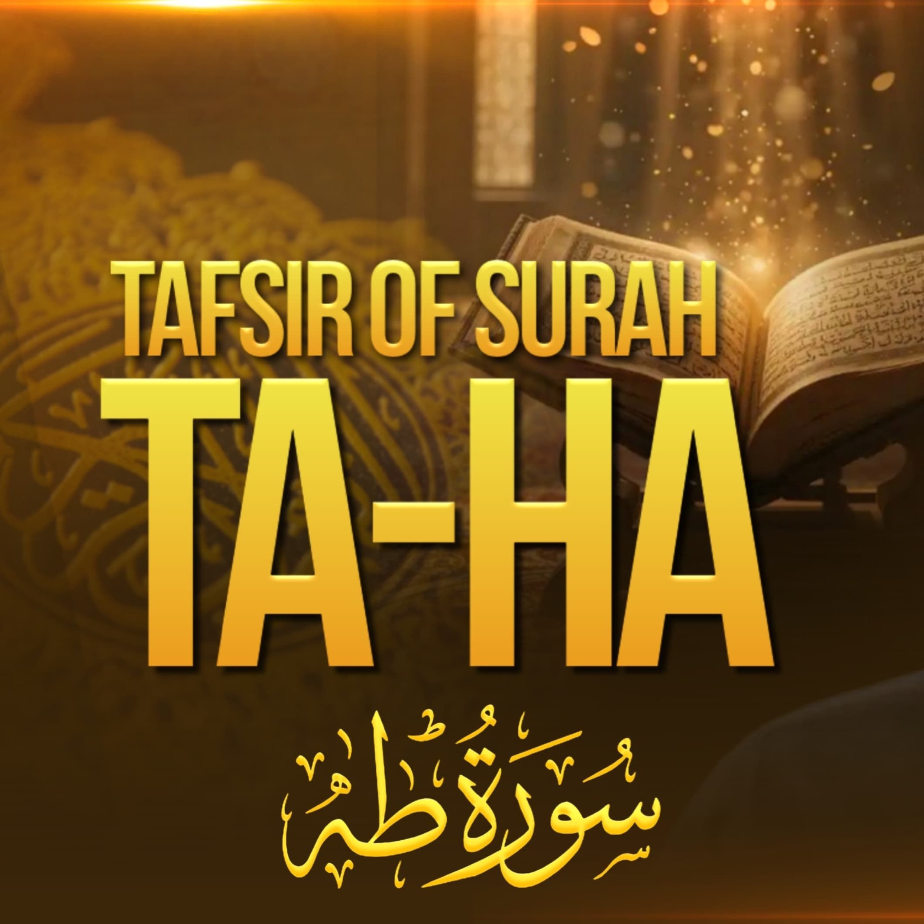 Tafsir of Surah Taha