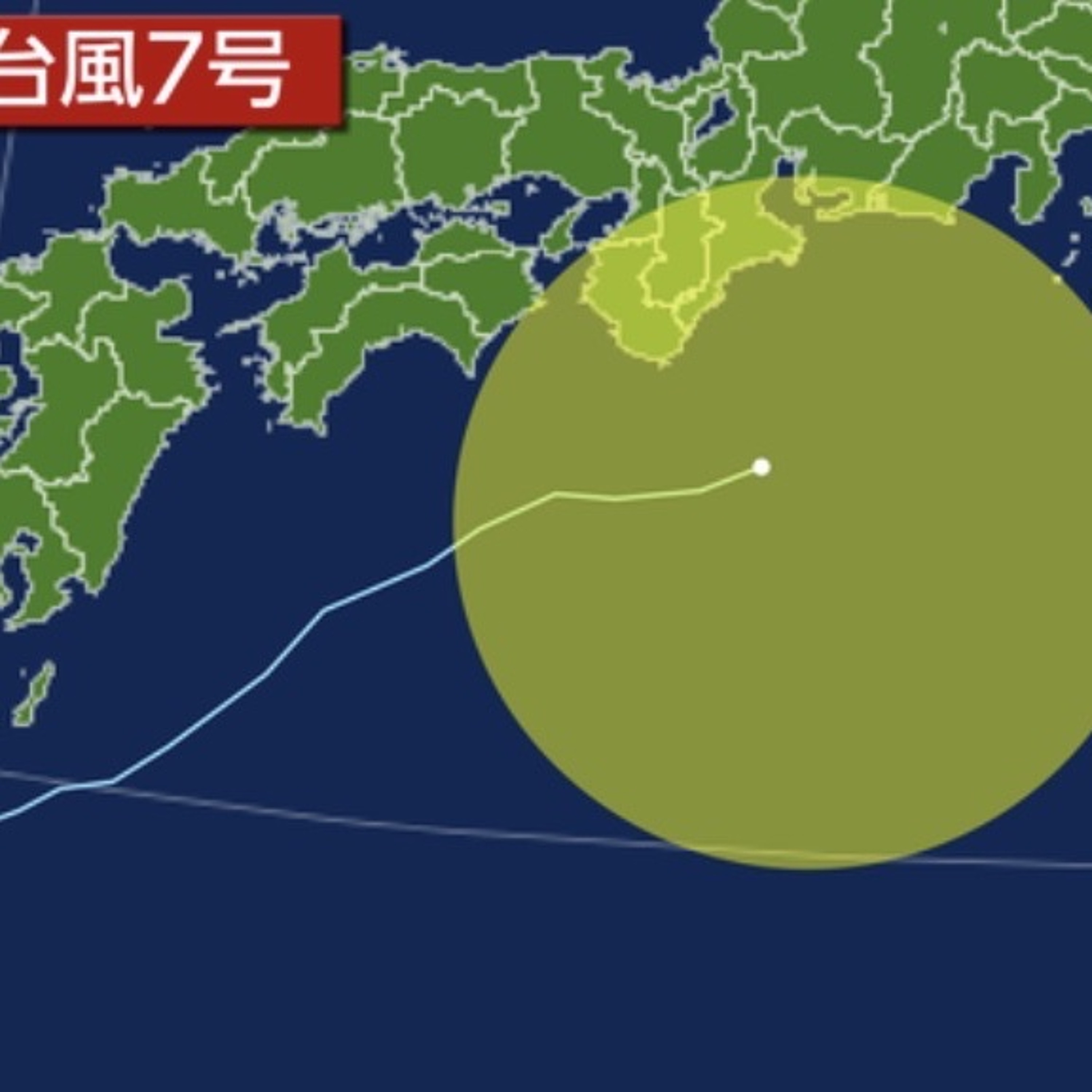 Typhoon 7  ‘Mekkhala’ Approaches Eastern Japan on Saturday 27th Evening