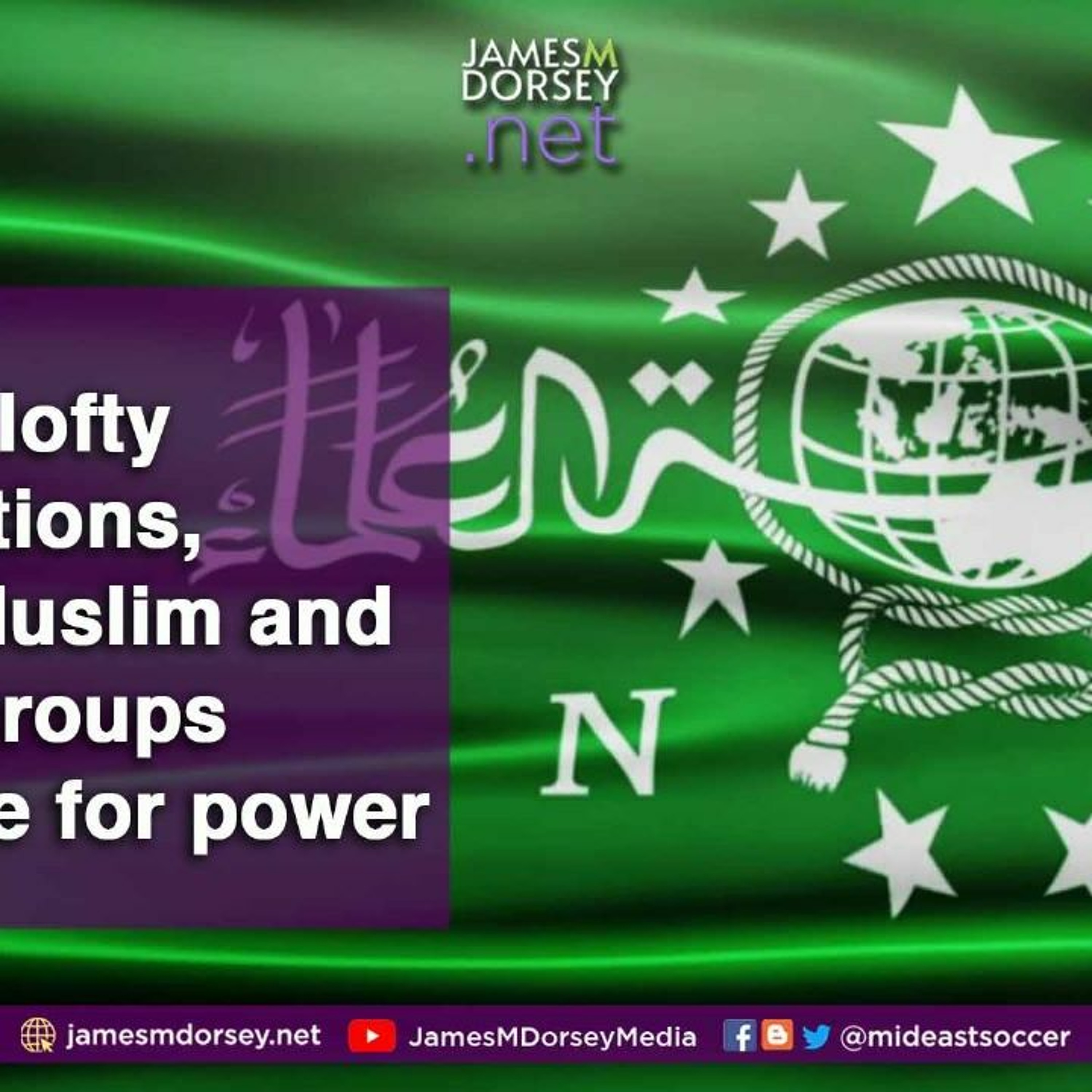 Behind Lofty Declarations, Major Muslim And Hindu Groups Compete For Power episode artwork